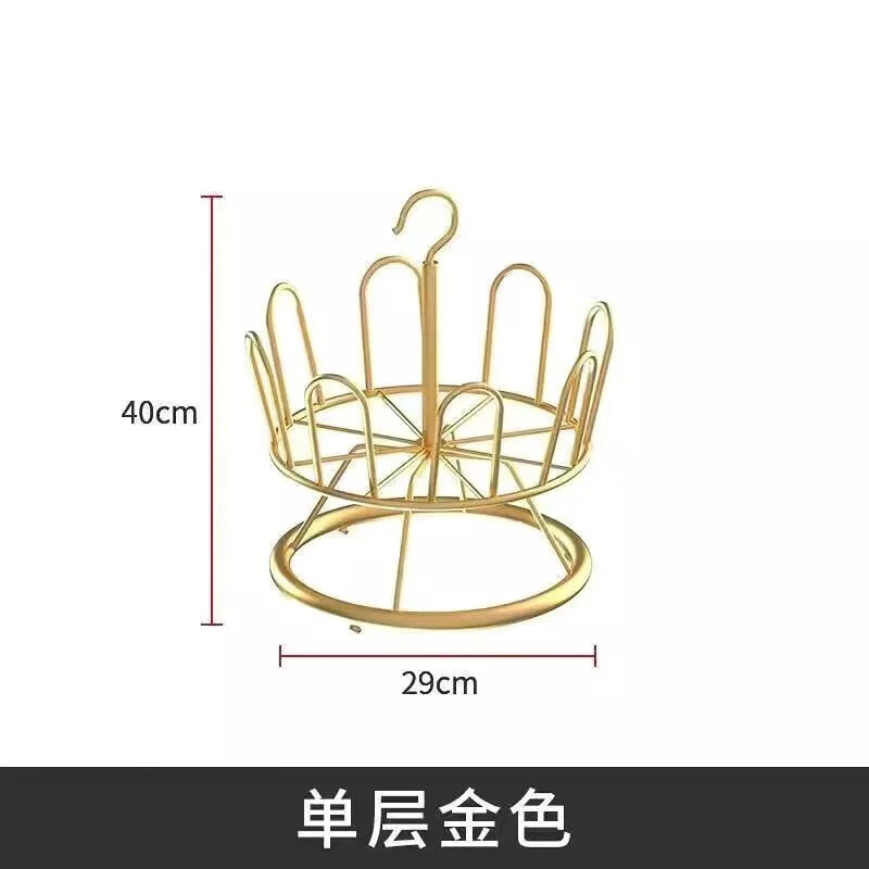 晾鞋架室外陽台涼鞋架子晾曬鞋架落地鏇轉拖鞋掛鞋架曬鞋子 一層加粗款金色(放8衹鞋)