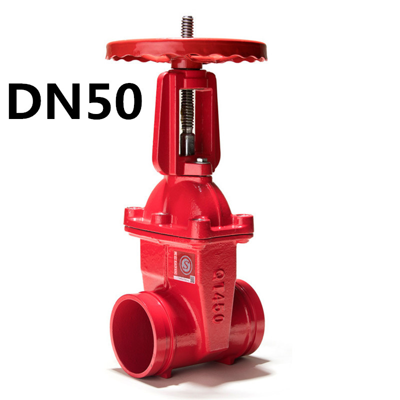 惠利得zszf沟槽式明杆闸阀 沟槽式明杆闸阀dn50 3c认证