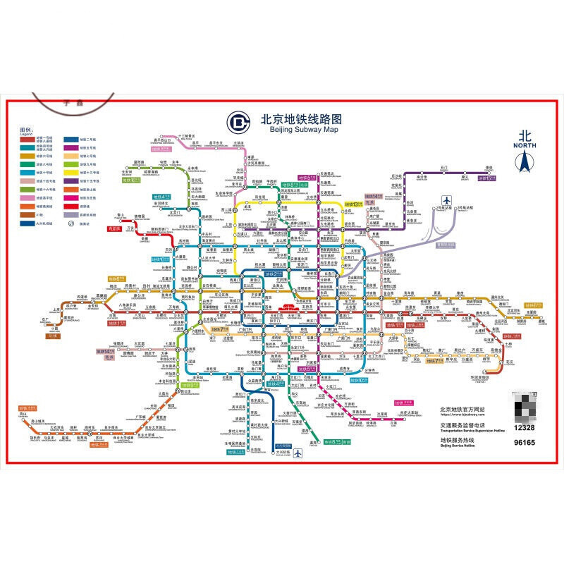北京地铁线规划图2030,北京地铁2025高清大图 聚饵 2021版北京地铁换乘线路图海报轨道交通出行图挂图规划图定制
