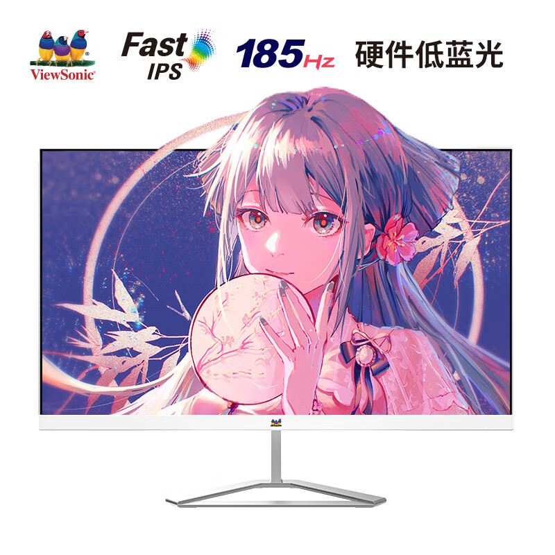 优派 27 英寸 2K 185Hz 显示器 VX2779休闲区蓝鸢梦想 - Www.slyday.coM
