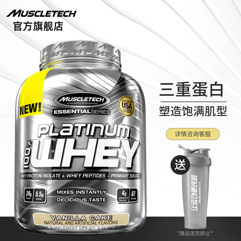 价格走势变化趋势如何?我们详细分析了3种产品