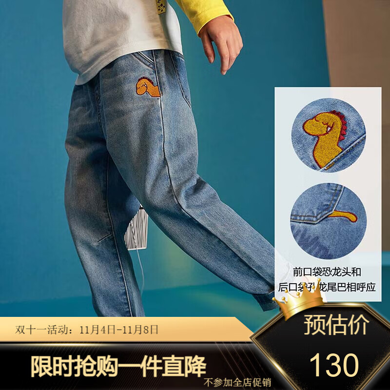 京东新品首发 2023-11-10 - 第1张  | 最新购物优惠券