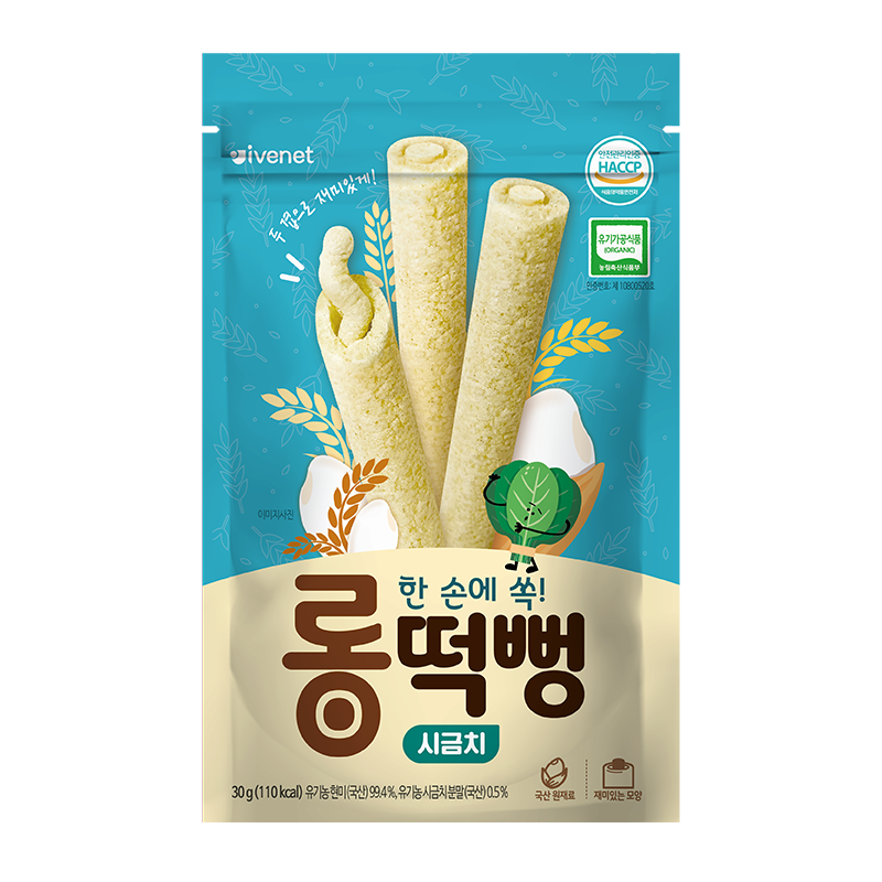 艾唯倪韩国原装进口迪迪长米饼宝宝零食菠菜味推荐