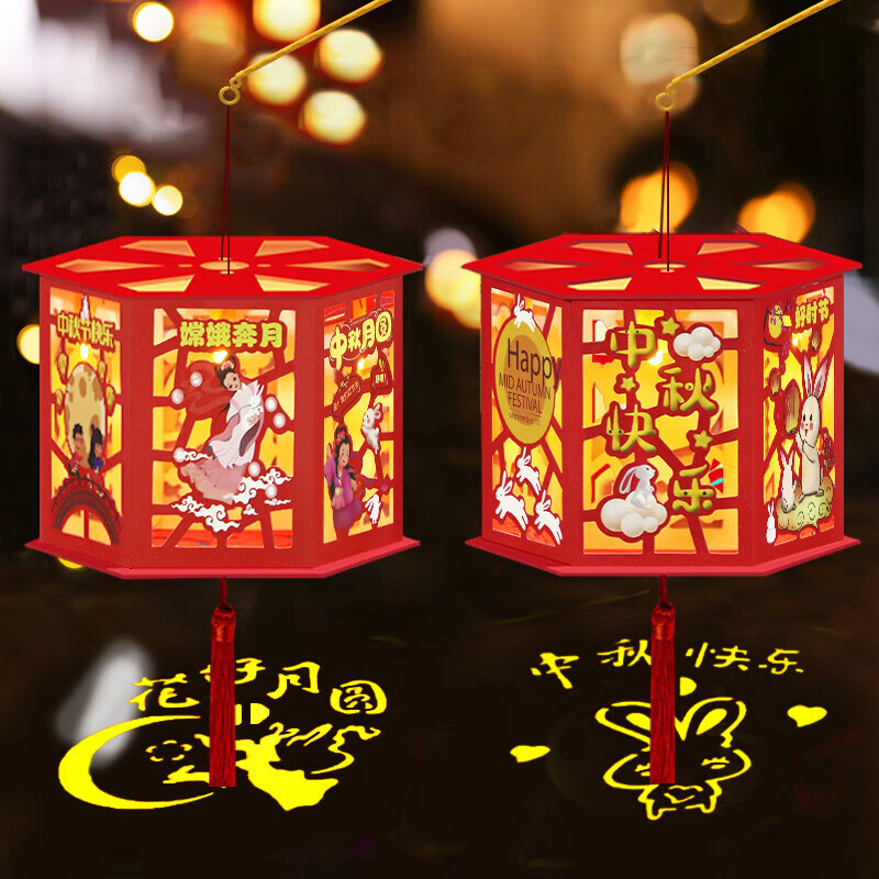 看灯笼历史价格网站|灯笼价格比较