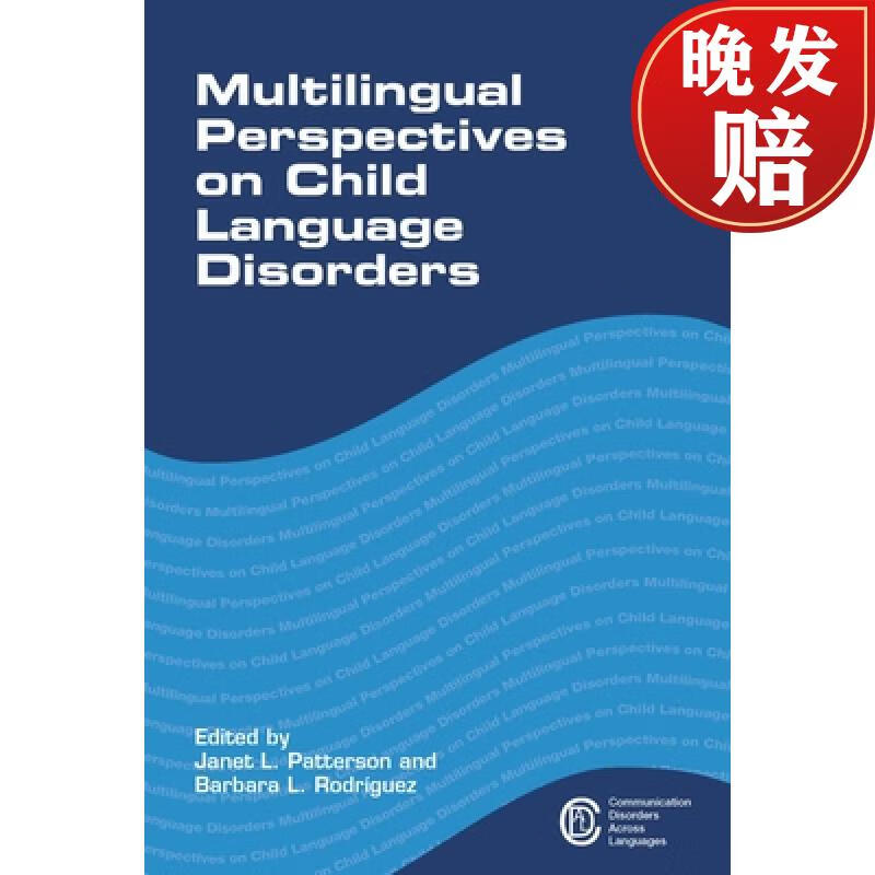 【4周达】multilingual perspectives on child language disorders
