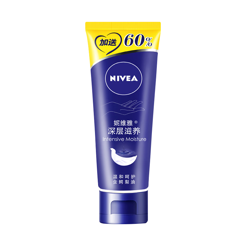 ڲάţNIVEA˪Ůʿ˪ˮʪĤԤѸ͹ٷ ˪80ml*217.9Ԫ