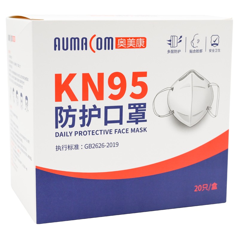 奥美康制氧/储氧设备价格趋势及推荐