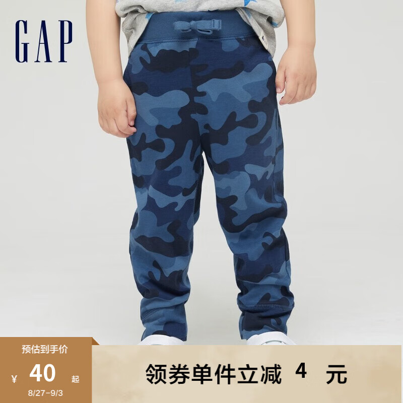Gap【布莱纳】男幼童秋季迷彩印花纯棉运动卫裤673732 儿童装长裤 蓝色迷彩 110cm(4岁)尺码偏小选大一码属于什么档次？