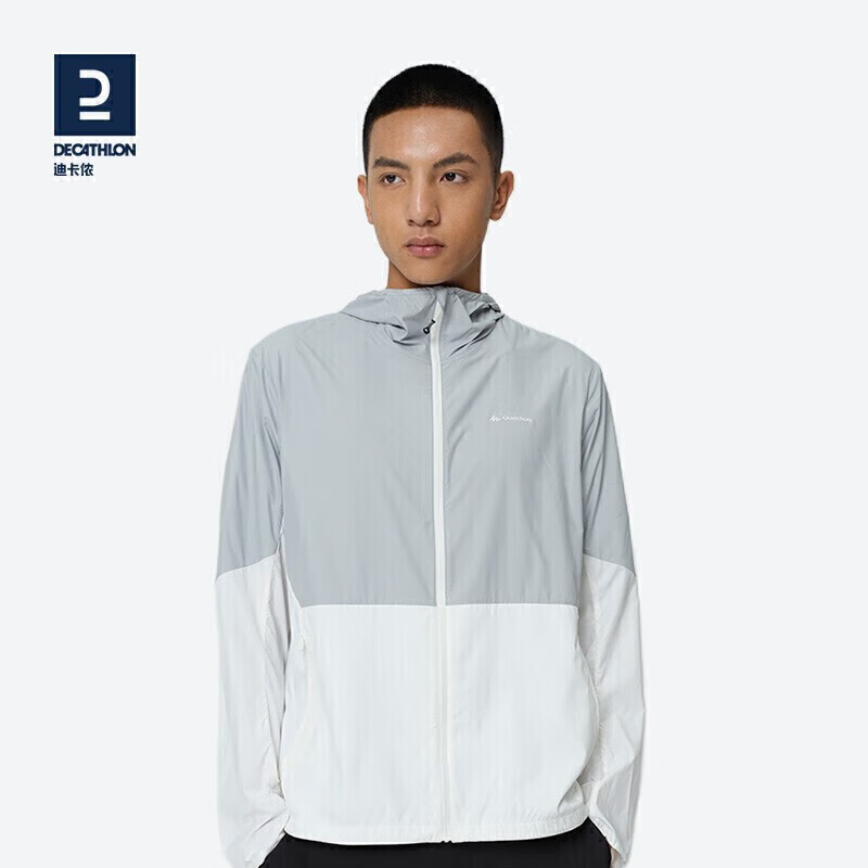 4.迪卡侬8736506户外防晒衣真实答疑