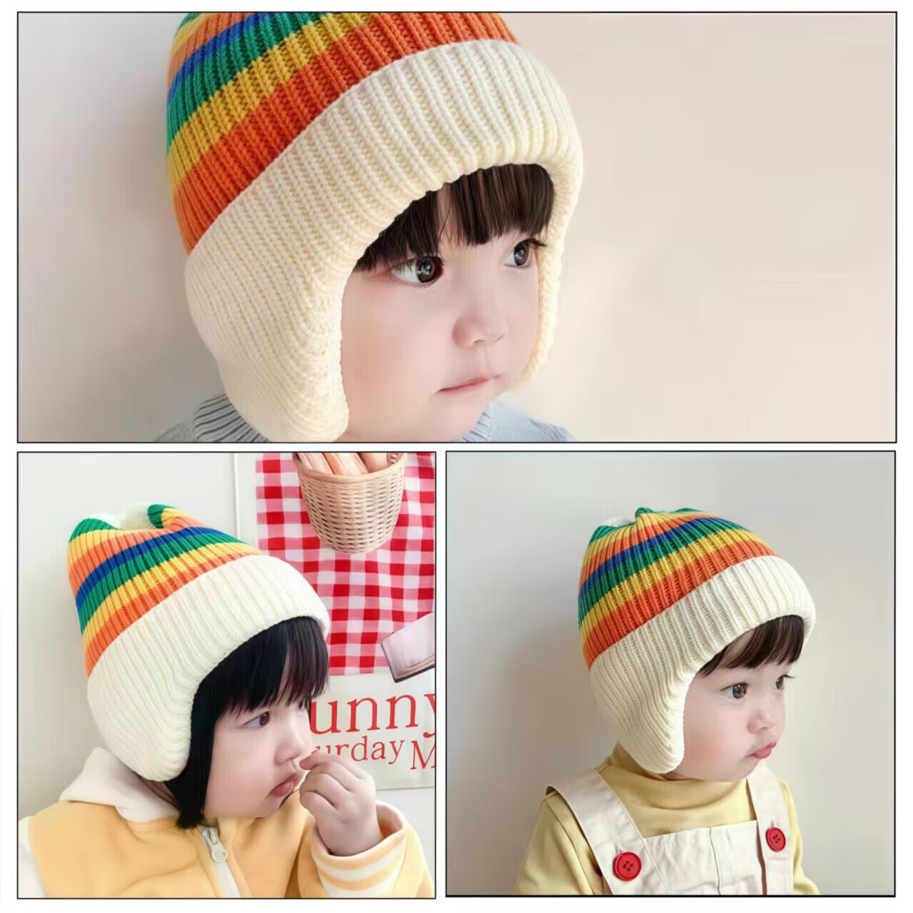 彩虹房子儿童新款秋冬季外出男女宝宝百搭保暖护加绒加厚耳帽合集 彩虹护耳米白参考3-18个月（40-50cm）