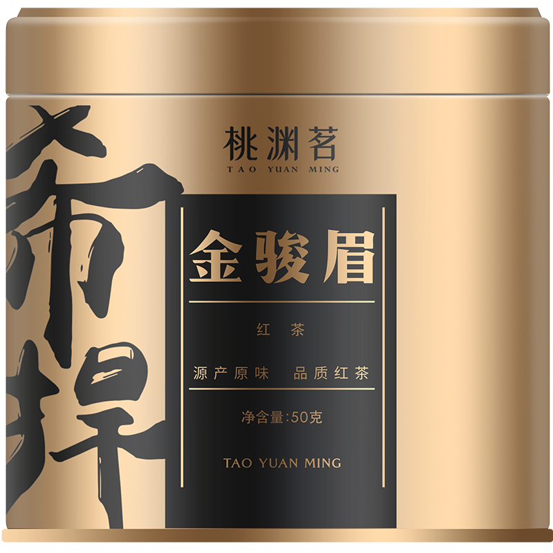 武夷山馆金骏眉红茶价格走势，口感醇厚，蜜香气息浓郁可口|红茶查历史价格