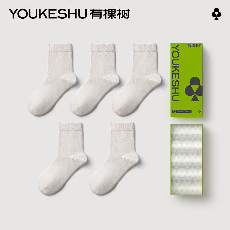 休闲袜历史价格走势|休闲袜价格走势图