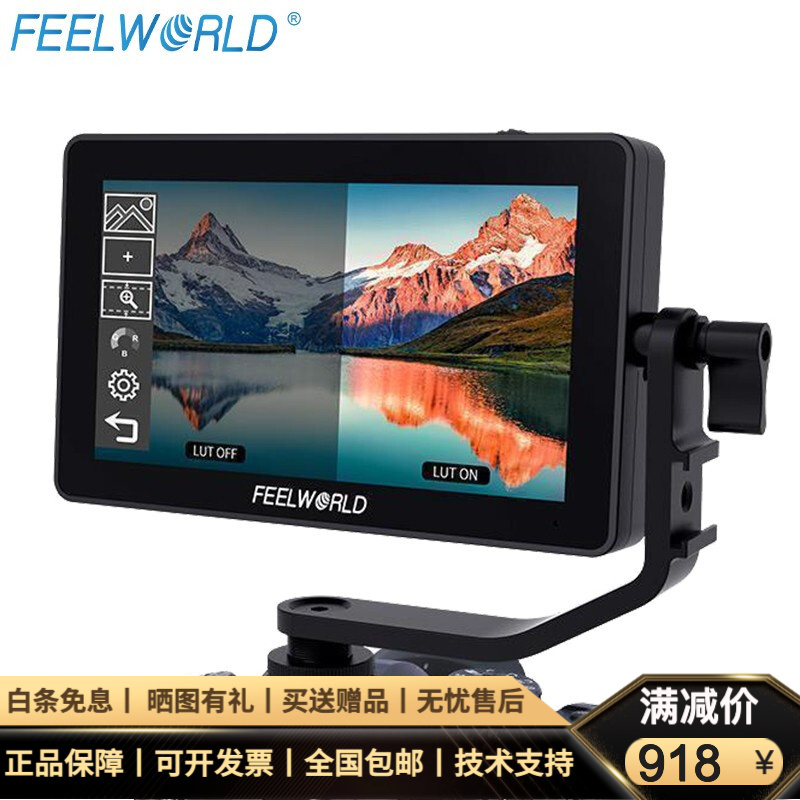 FEELWORLD富威德 专业4K摄影监视器IPS 单反微单摄影摄相机外接显示屏 新款 F6 PLUS（5.5英寸LUT触摸）