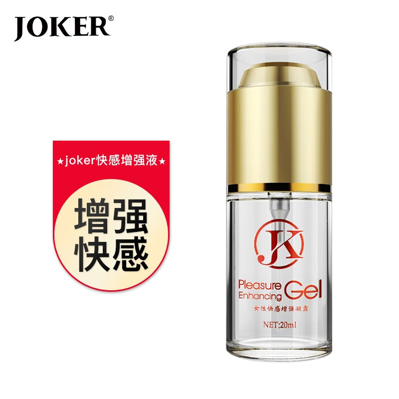 抢购必备!XXX商品价格走势分析,最佳购买时间!