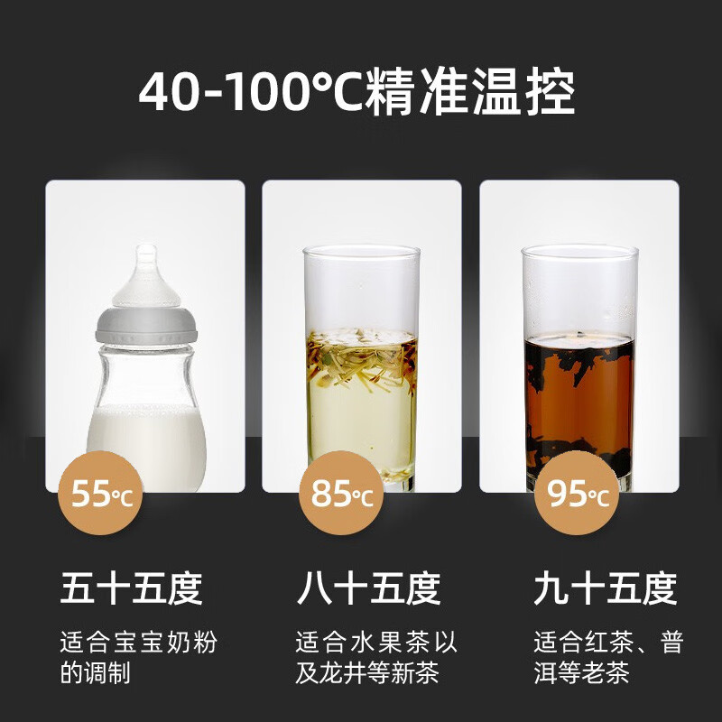 九阳（Joyoung）茶吧机九阳Joyoung质量真的好吗,质量怎么样值不值得买？