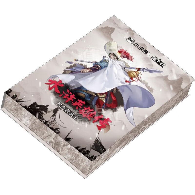 fun)水浒英雄传纪念收藏卡小浣熊水浒传卡片周边宋江108将卡牌收藏