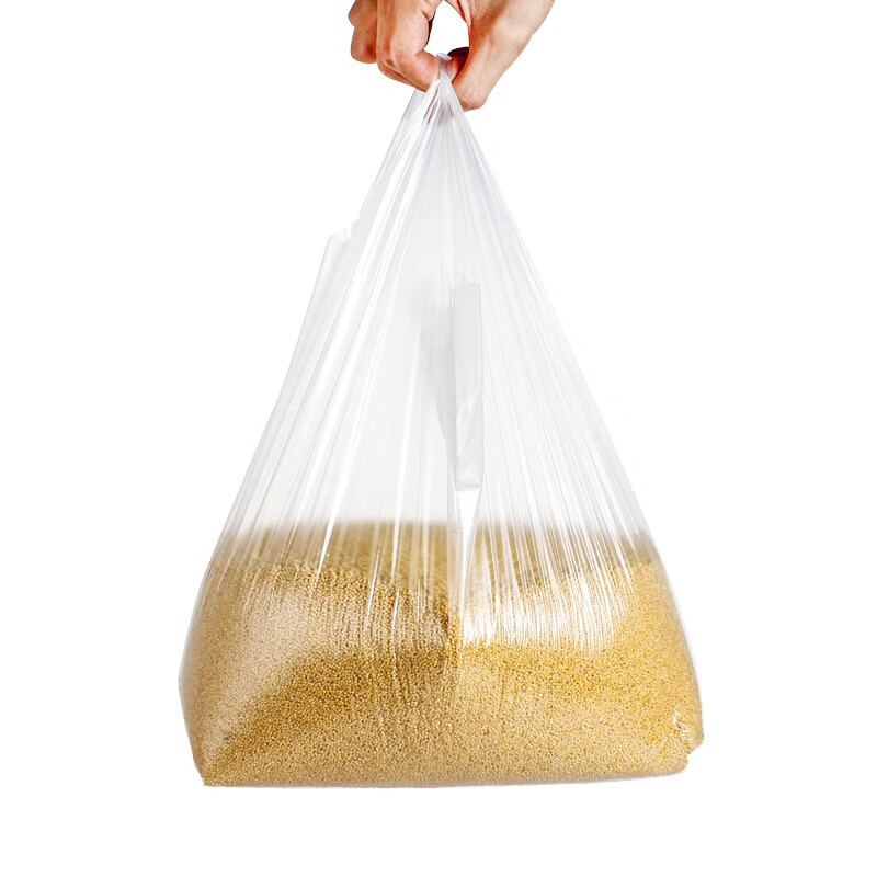 福心居白色食品塑料袋外卖打包方便袋大小号背心手提胶袋一次性透明袋子 100个普通款 宽36*高58