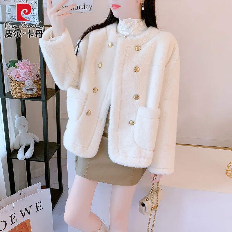皮尔卡丹高级感洋气皮草女外套2023冬季新款加厚小个子水貂绒皮毛一体大衣 白色 S怎么样,好用不?