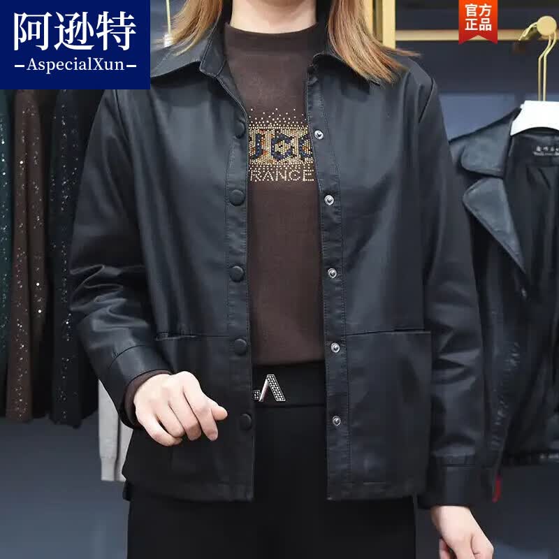 阿逊特（AspecialXun）轻奢高档女装2022秋冬短款机车皮衣女韩版宽松百搭品牌夹克外套女 黑色 XL 110-120斤属于什么档次？