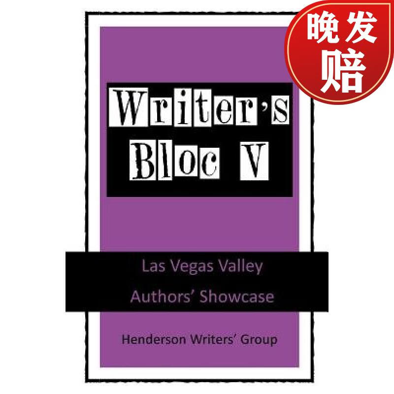 【4周达】writers bloc v: las vegas valley authors showcase