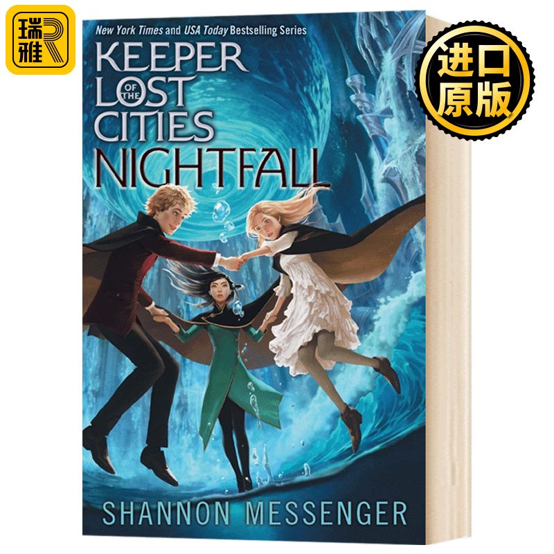 失落城市的守护者6 儿童冒险小说 Keeper of the Lost Cities 6 英文原版 进口原版书籍