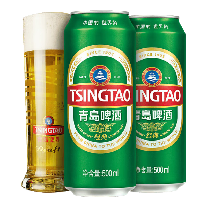 青岛啤酒经典 500mL 18罐 整箱装