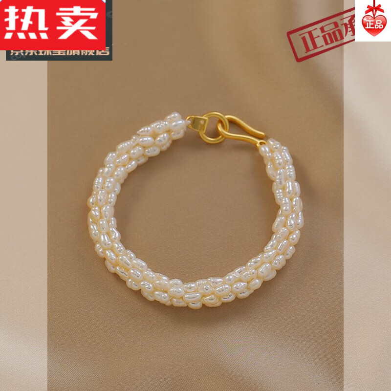 达禾梦精致好看小粒珍珠手链女感复古多层叠戴手串ins小众设计闺蜜手