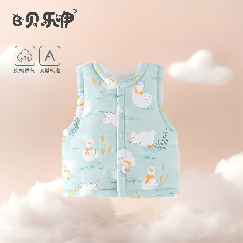 ���ڲ�����������Ӥ�������ﶬ����޼Ӻ�0-1����Ů�����񿲼紿���޹�a��Сͯ���� 5025����Ѽ 80#(��������18-22�����ڴ�)