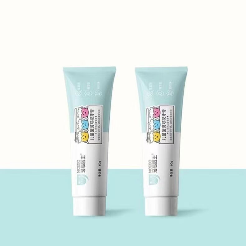 【官方授权正品】牙高医生儿童菌斑可视牙膏适用于3-15岁含氟防蛀牙 【送益生菌1盒+牙刷】儿童 1支60g体验装