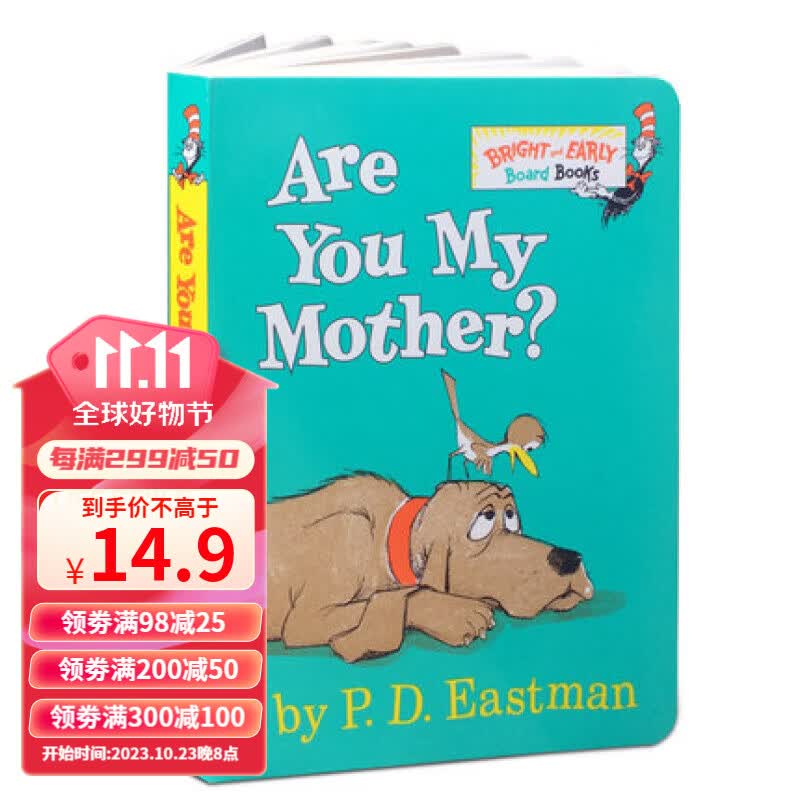英文原版 are you my mother? 你是我妈妈吗？儿童英文纸板书绘本 低幼适龄版送音频怎么看?