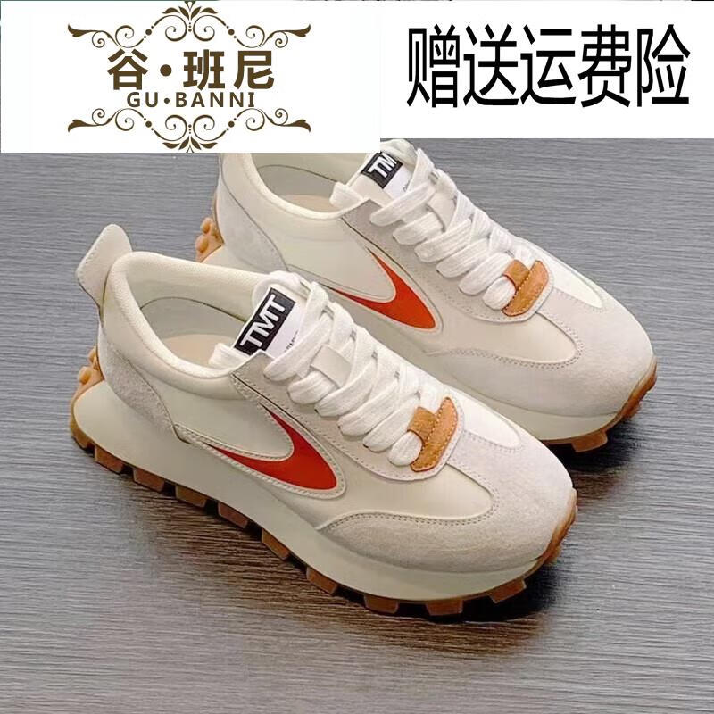  阿甘鞋穿着舒服吗_阿甘鞋的优点和缺点
