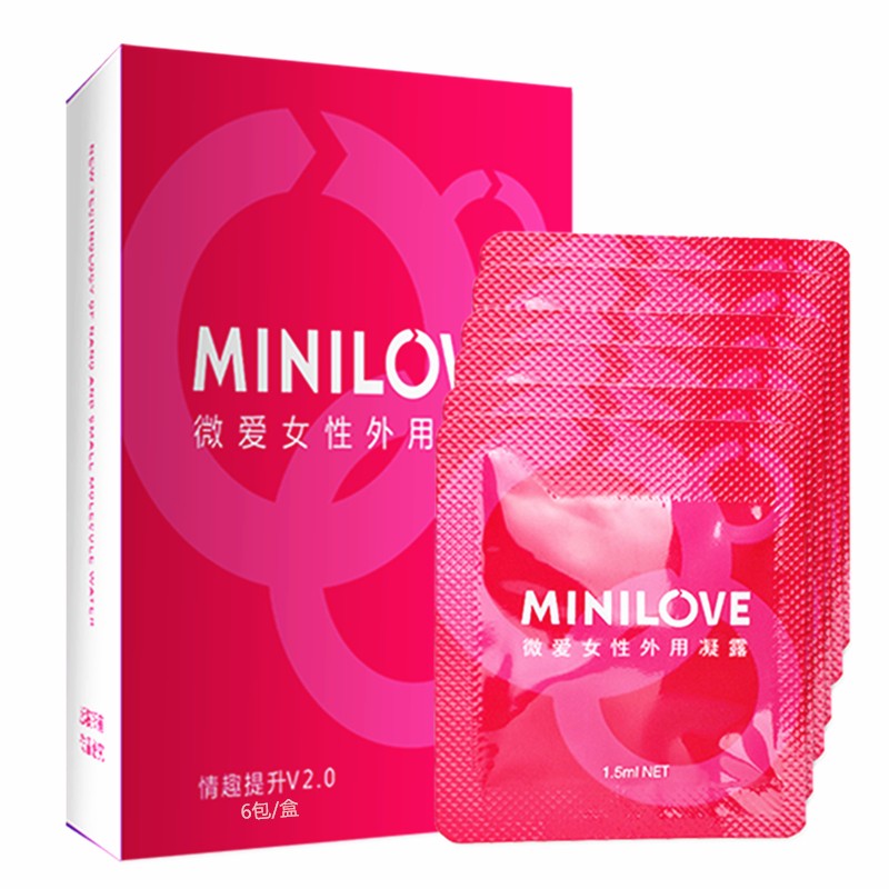 minilove润滑剂推荐:安全、实惠、高效