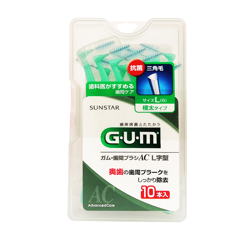 牙缝刷近期价格走势如何|牙缝刷价格比较