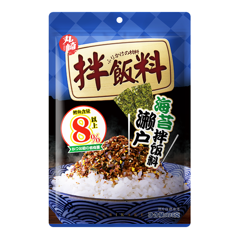 丸崎日式拌饭料三角饭团寿司食材配料鲣鱼蛋黄海苔香松紫菜碎片蛋黄海苔拌饭料125g 虎窝购