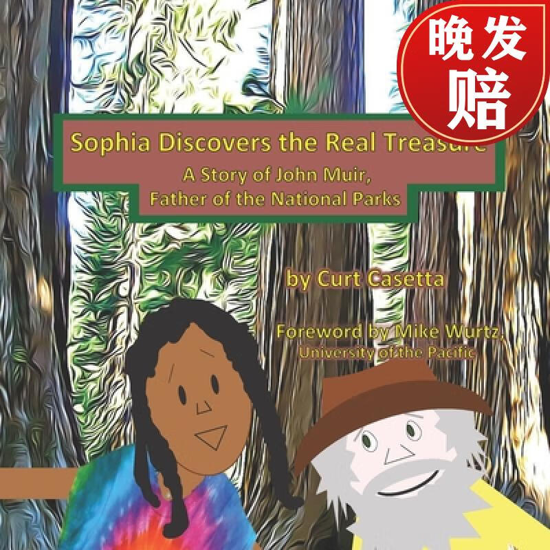 【4周达】sophia discovers the real treasure: a story of john