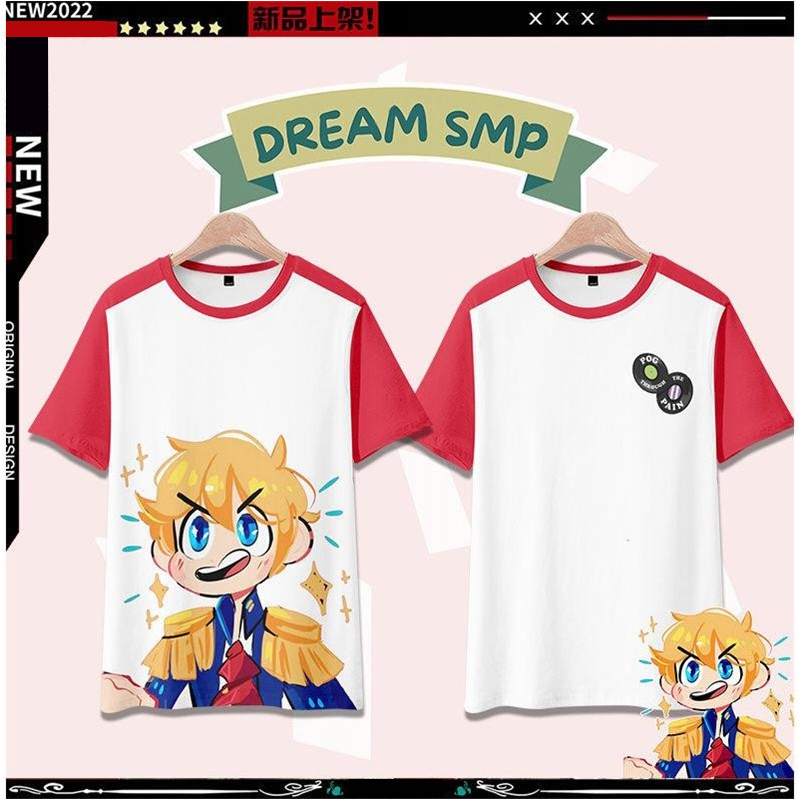 喜飞鹿innit周边dream smp我的世界mcyt短袖t恤夏季大码男女衣服 01款