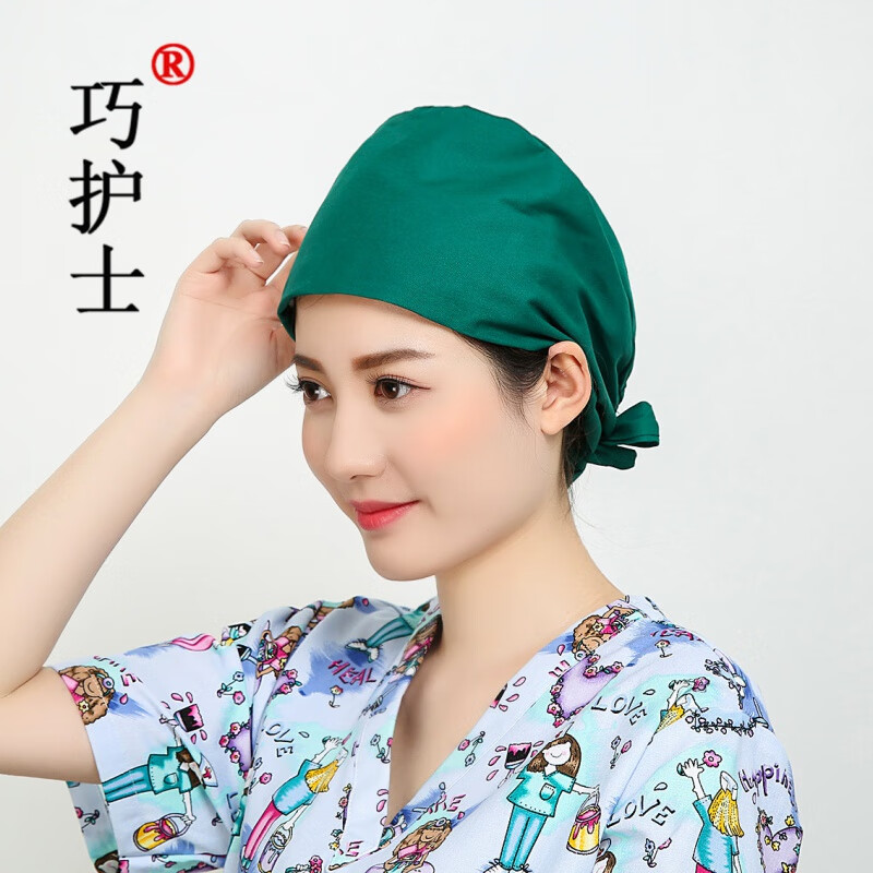 手术帽子透气 巧护士手术帽男女印花棉布手术室帽子牙科口腔工作 墨
