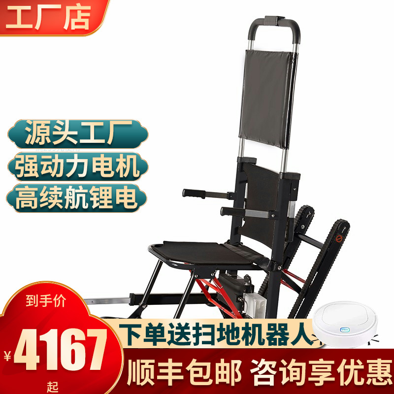 最新价格走势：抢购`限时折扣`，省钱利器