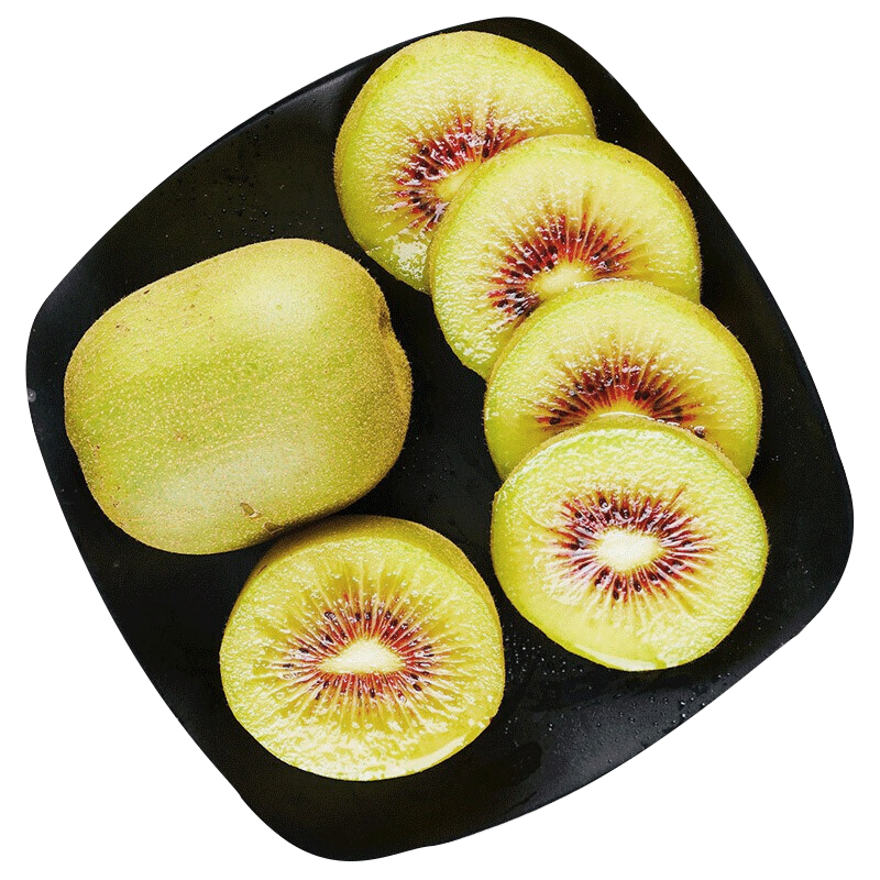 水果猕猴桃奇异果新鲜水果 红心猕猴桃30粒单果50-70g小果 生鲜水果