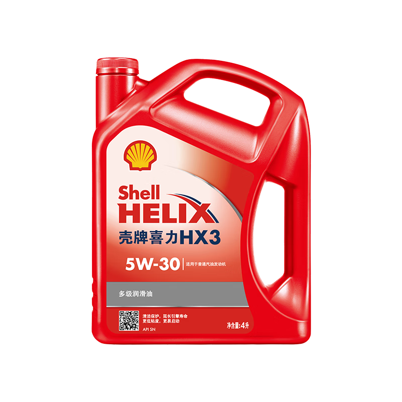 壳牌（Shell）机油矿物质机油5w-30(5w30) API SN级 4L 红壳HX3