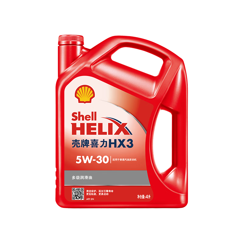 Shell 壳牌 红喜力矿物质汽机油 Helix HX3 5W-30 SN级 4L 汽车保养