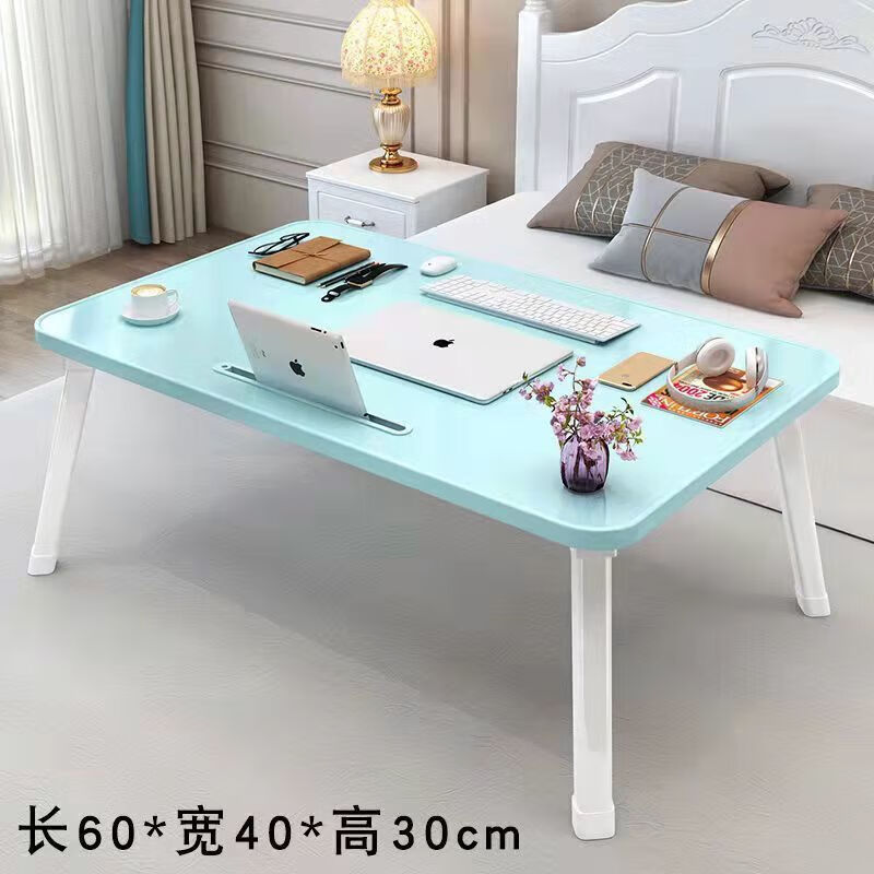 宏卿馨加高笔记本电脑桌床上用宿舍用桌折叠小桌子书桌学生写字吃饭桌子 加粗腿卡槽款 60x40高29 蓝色