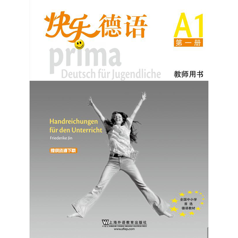 发现最佳价格!突破价格限制获得高品质商品