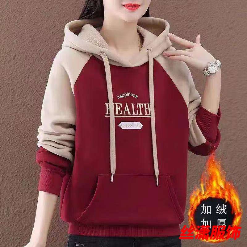 ˿������Ʒ��Ůװ���޼Ӻ���ñ����Ů���¿��ﶬ 02��ɫ���¼��ް� L ����100-110��