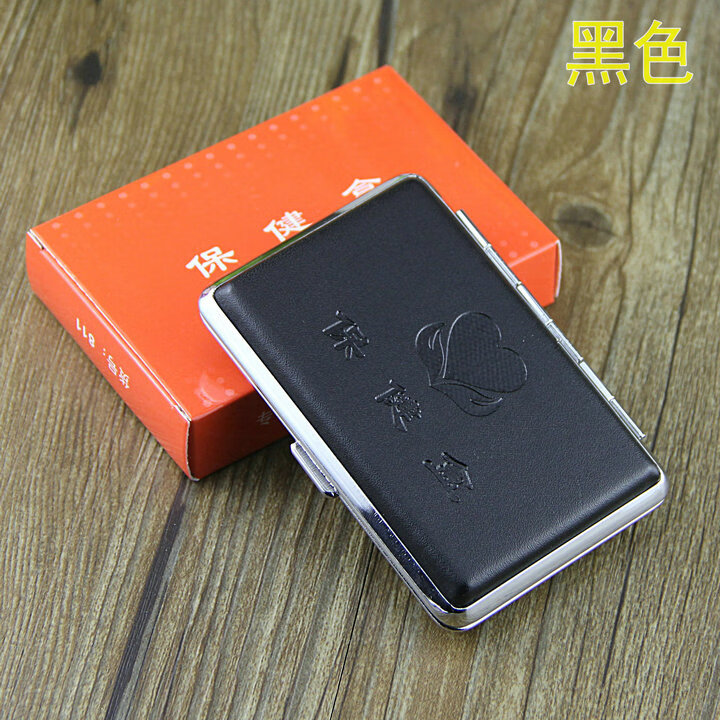 嘉际 保健药盒急救盒应急随身便携旅行小药盒中老年常见病 黑色