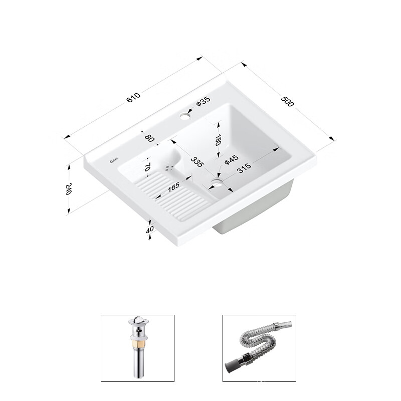 omk6050单盆 含下水 通用尺寸