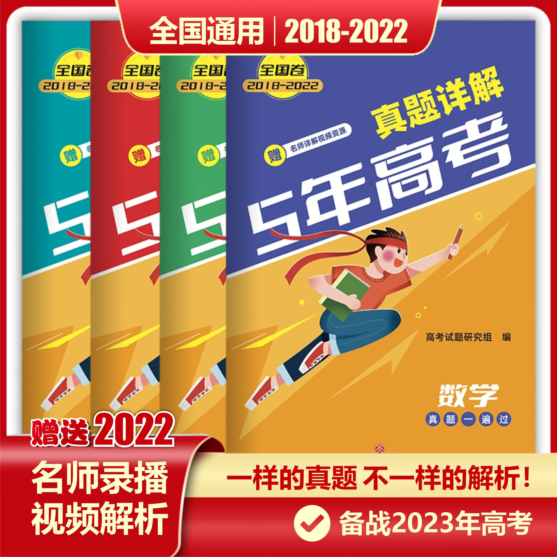 今天高考科目時間_今天高考科目_今日上午高考科目