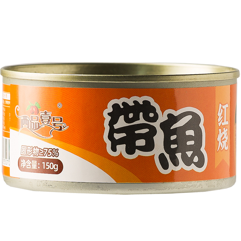 西品壹号酥骨鱼罐头价格走势及评测|京东方便食品商品怎么看历史价格