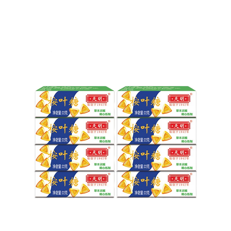 ������Ҷ��22g/���ݱ�����������ǻ�ɤ���� ��Ҷ��22g�ϼ�88g4�� 13.9Ԫ