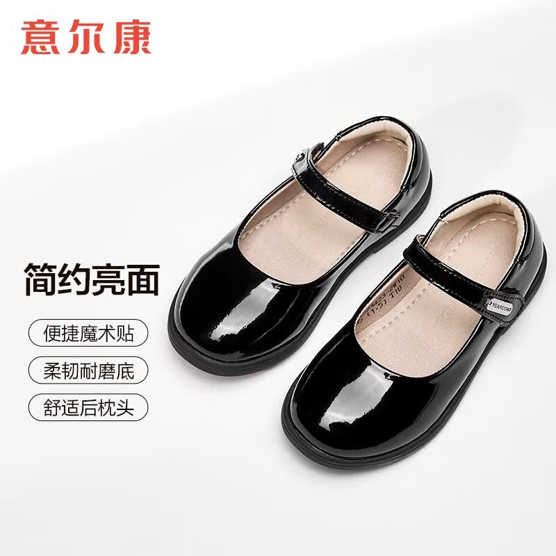 ����� Ůͯ��ƤЬ ��������Ь �д�ͯ �������� �ݳ���Ь ��ɫ 2965Ԫ